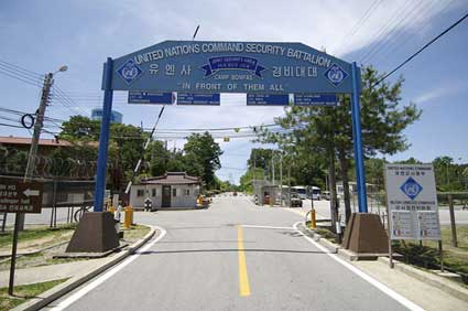 Camp Bonifas in the DMZ.