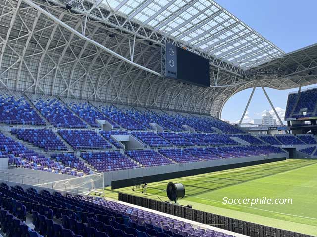 Edion Peace Wing Stadium.