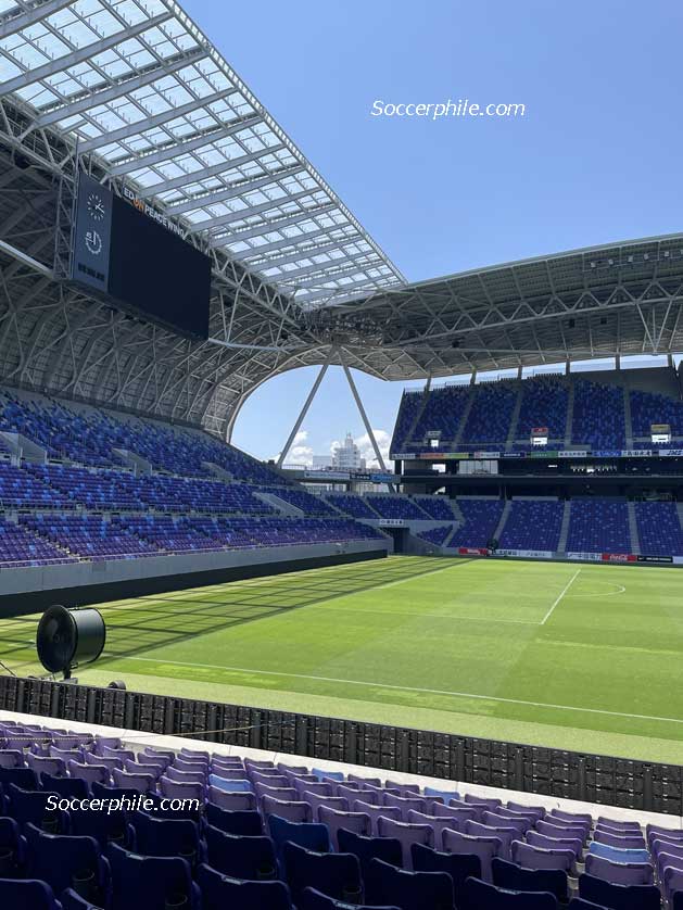 Edion Peace Wing Stadium.