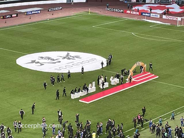 Emperor's Cup 2025.