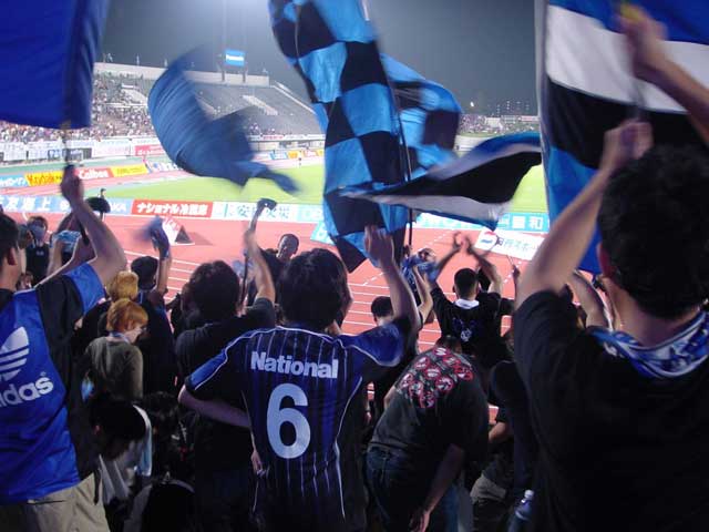 Banpaku Stadium, Osaka.