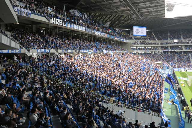 Panasonic Stadium Suita, Osaka, Japan.