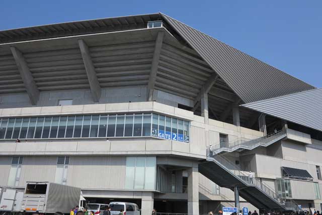 The exterior of the stadium.