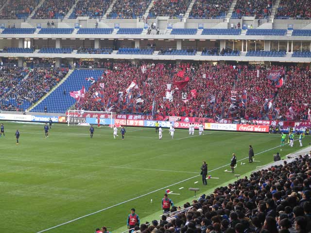 Action from the stadium.