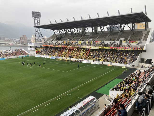 Mikuni World Stadium Kitakyushu, Japan.