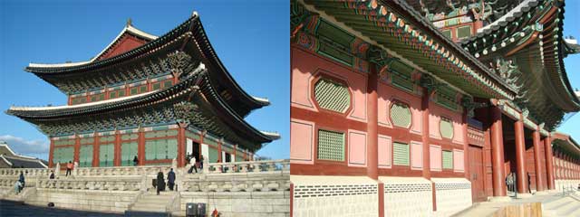 Gyeongbokgung Palace Garden, Seoul