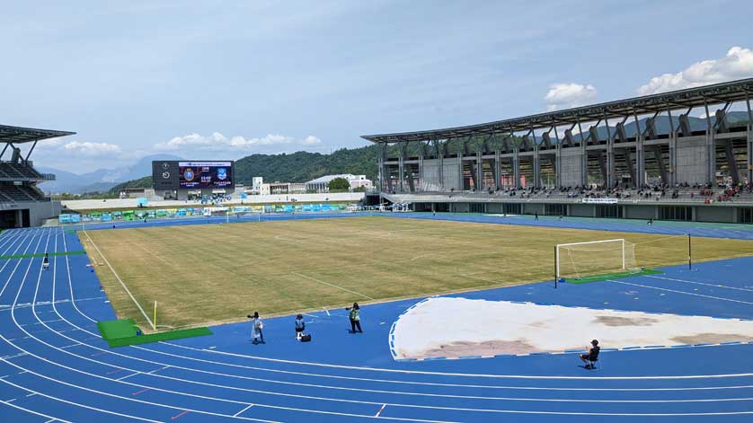 Heiwado HATO Stadium.