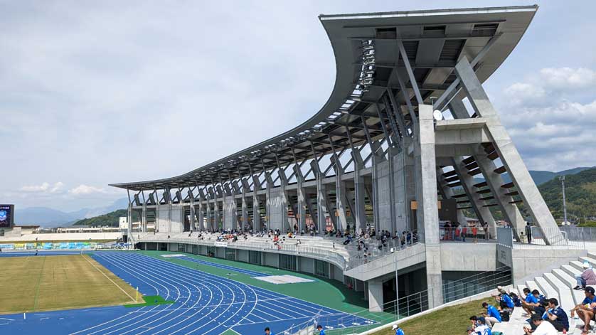Heiwado HATO Stadium.