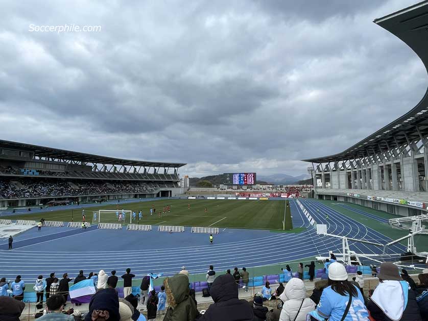 The home of Reilac Shiga.
