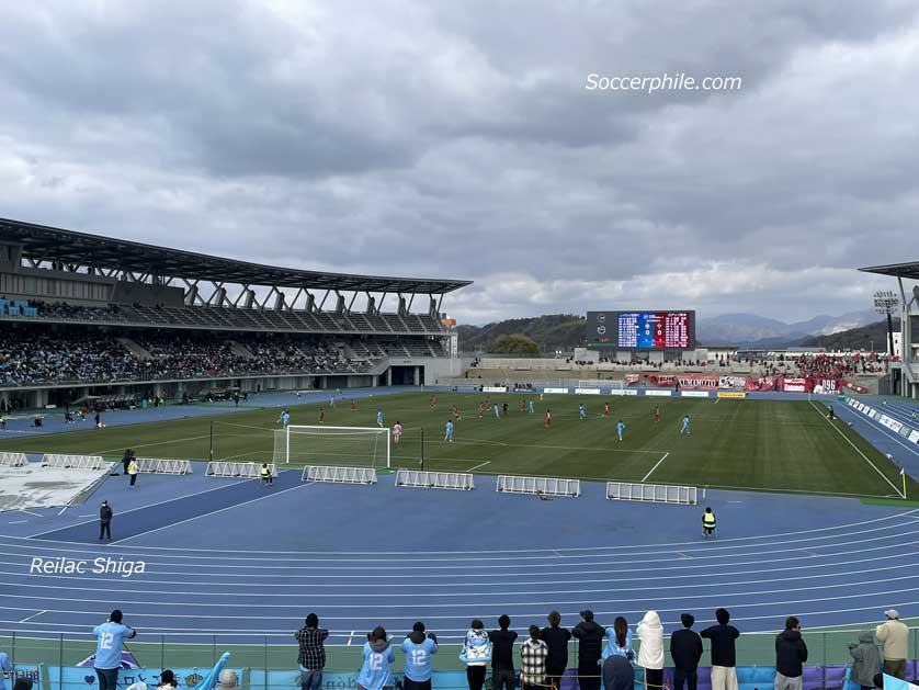 View from the home end.