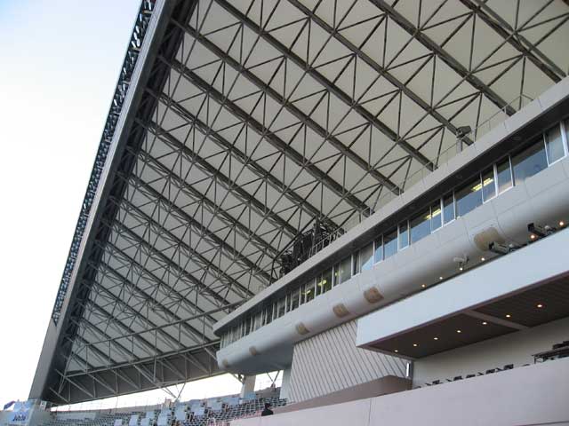 Hiroshima Stadium.