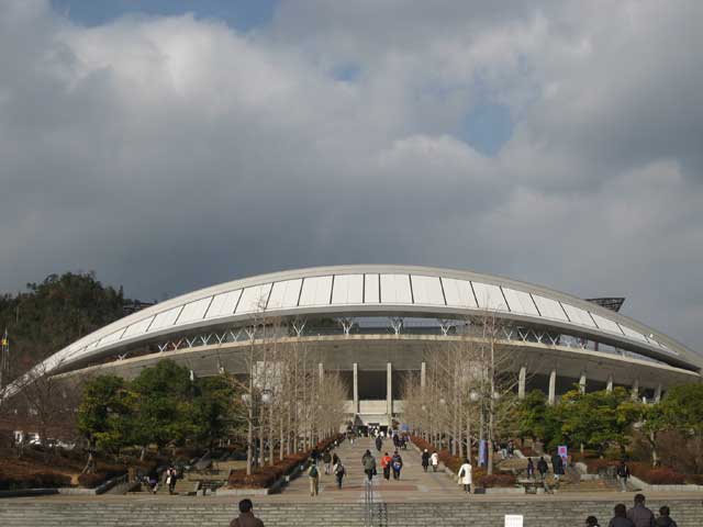 Hiroshima Big Arch Stadium, Japan.