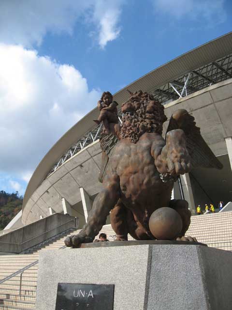 Statue outside the ground.