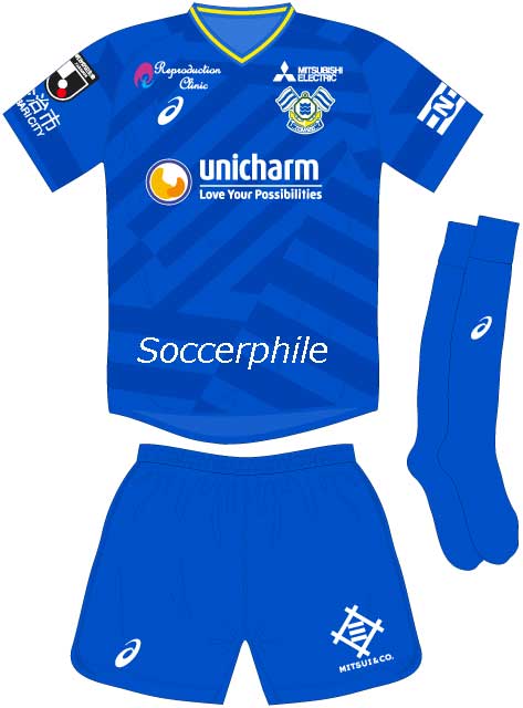 Imabari Satoyama FC home shirt.