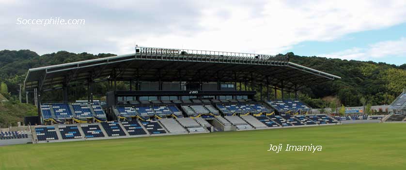 ASICS Satoyama Stadium.