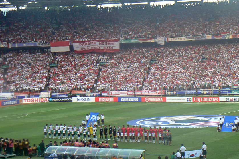 Indonesia v South Korea.