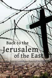 Back to the Jerusalem of the East.
