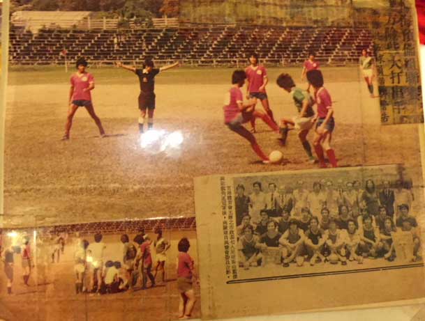 Jimmy Chan - Hong Kong referee.