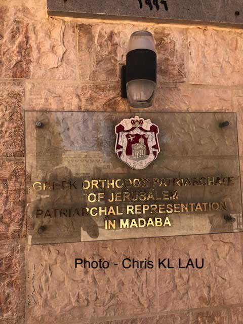 Madaba.