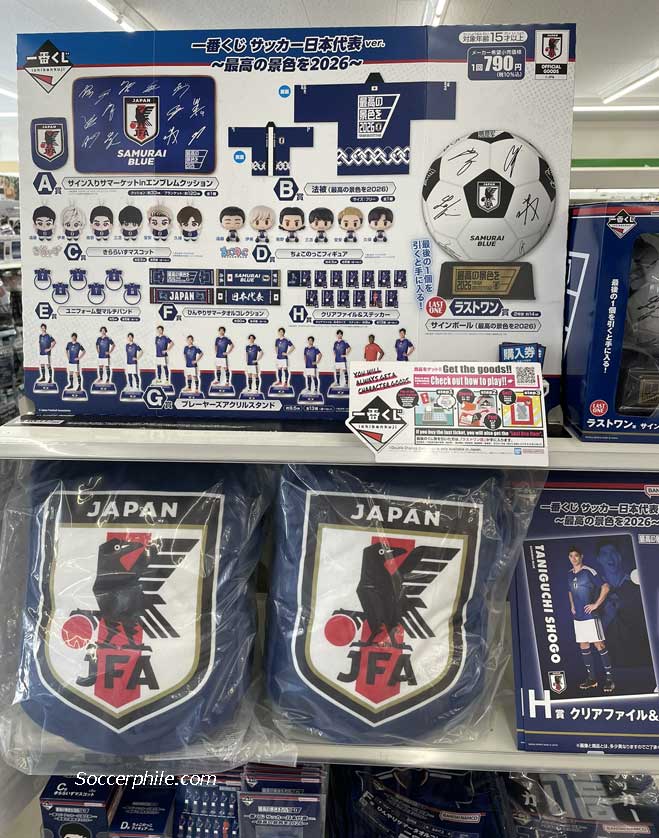 Japan soccer goods.