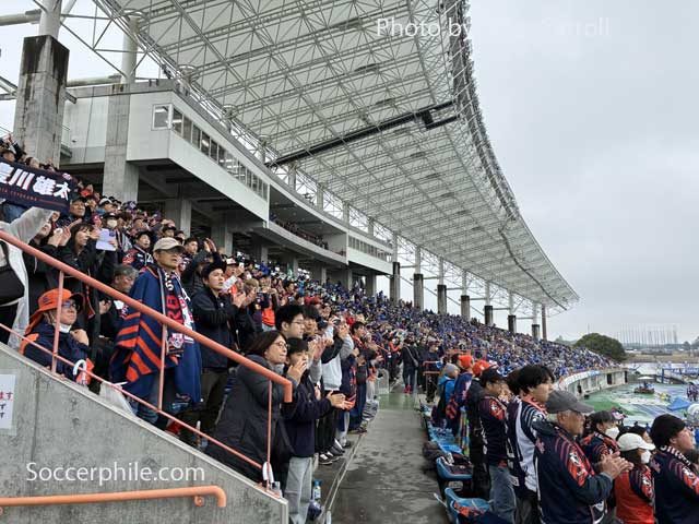 Mito Hollyhock fans at K's denki Stadium.