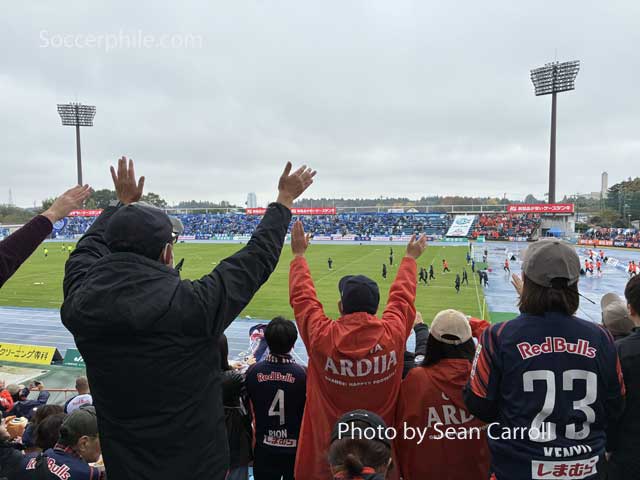 Ardija score.