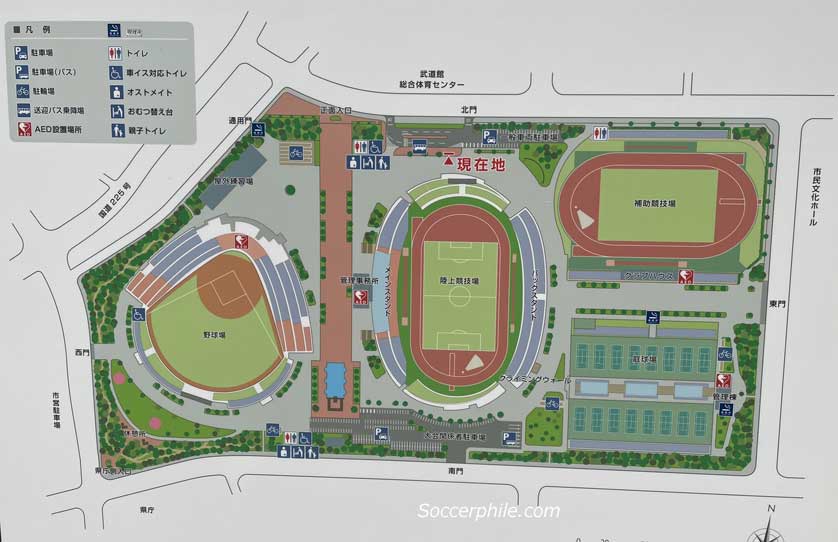 Shiranami Stadium.