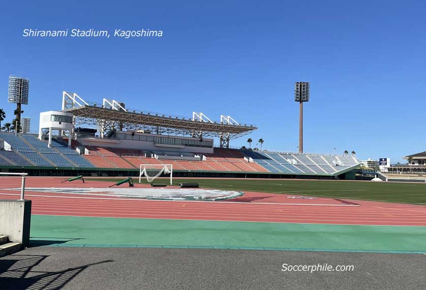 The stadium opened in 1972.