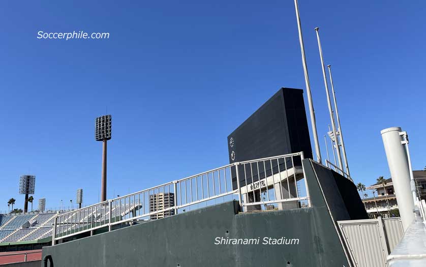 Shiranami Stadium.