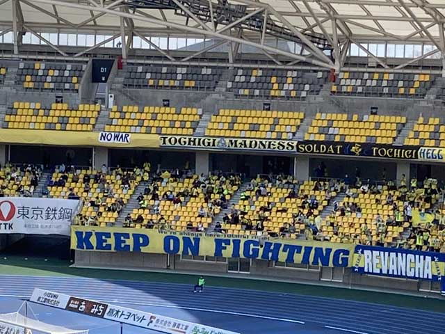 Rather sparse home support.