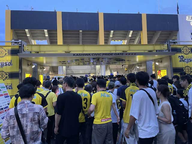 Kashiwa Stadium.