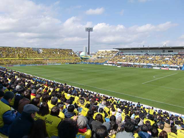 Kashiwa Stadium, Chiba.