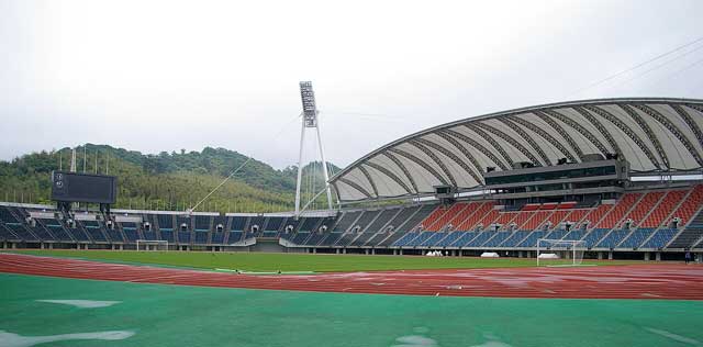 KK Wing Stadium.