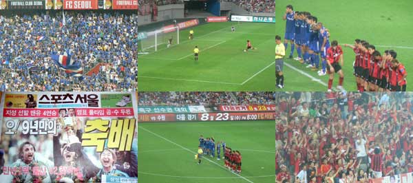 K-League, South Korea.