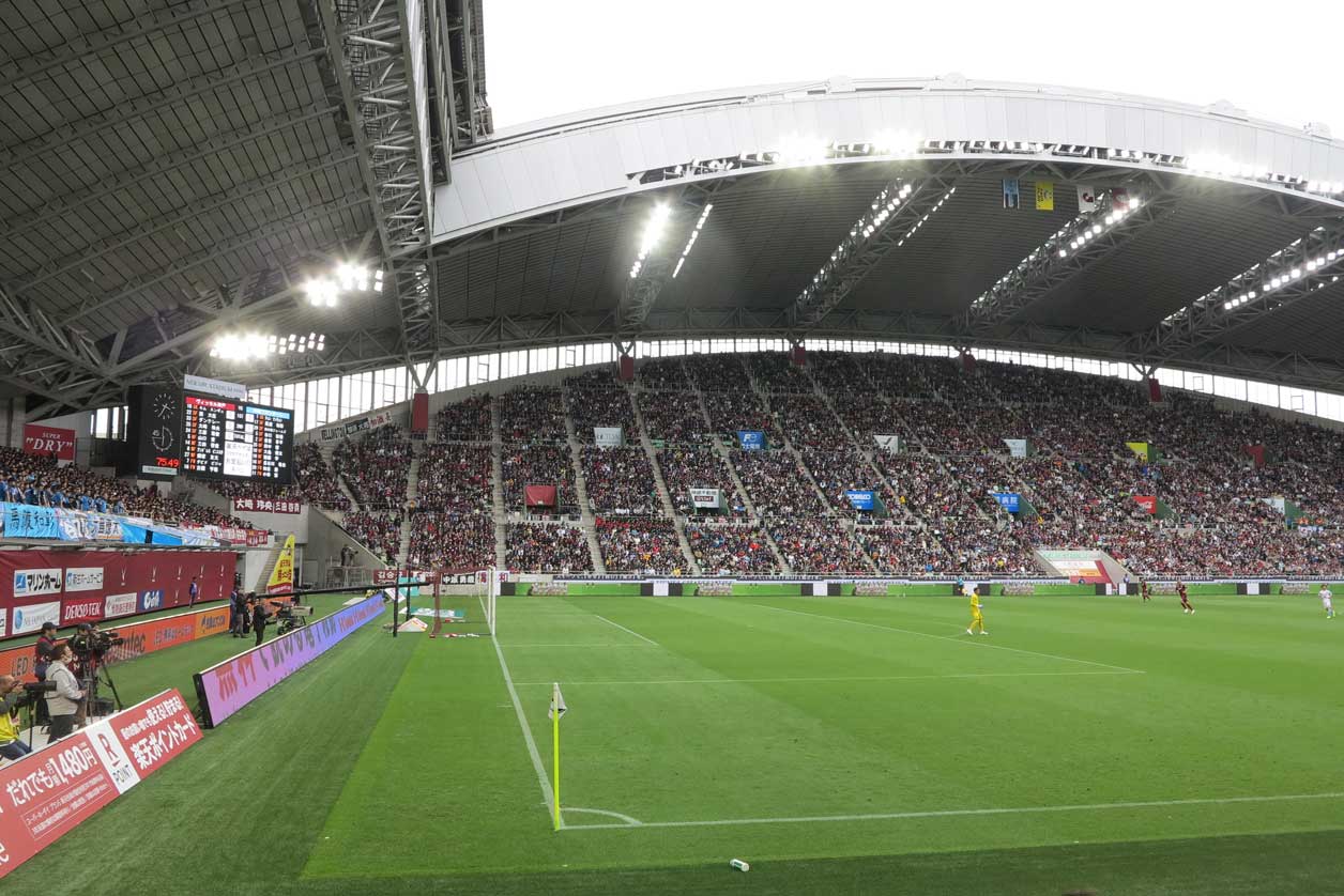 Kobe.