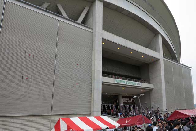 Vissel Kobe are now owned by Rakuten.