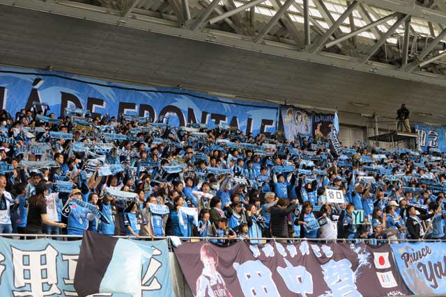 Away support at the ground.