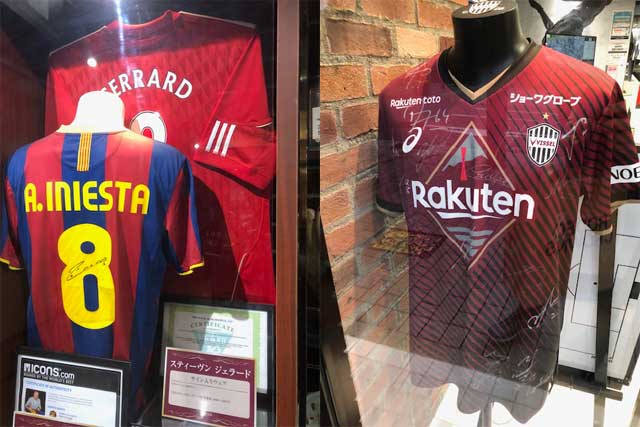 Vissel Kobe Official Store.