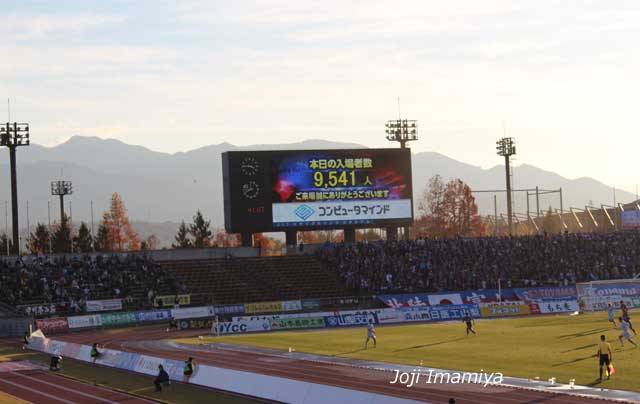 The stadium has a capacity of over 15,000 for J.League games.