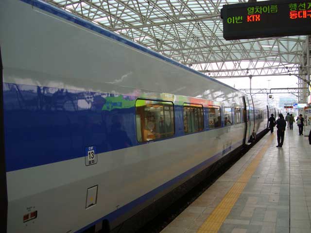 KTX train carriage.