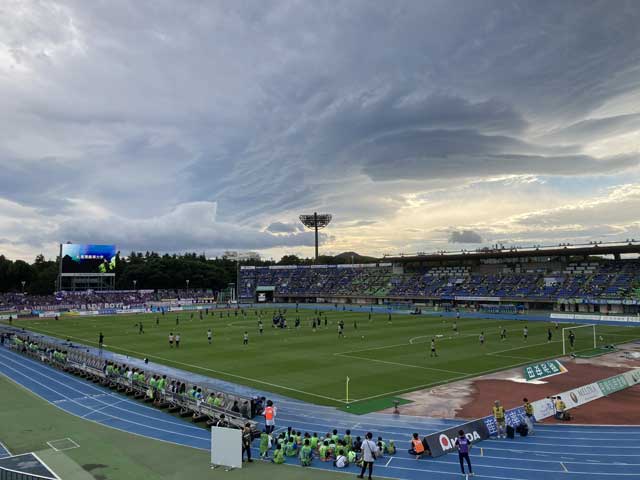 Lemon Gas Stadium.