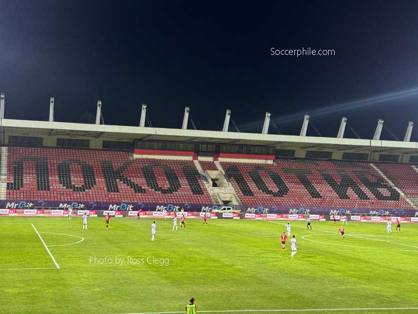 Lokomotiv Stadion in Sofia.