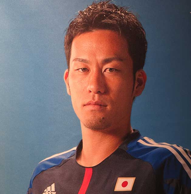 Maya Yoshida.