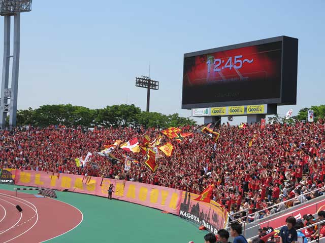 Mizuho Stadium in Nagoya city.
