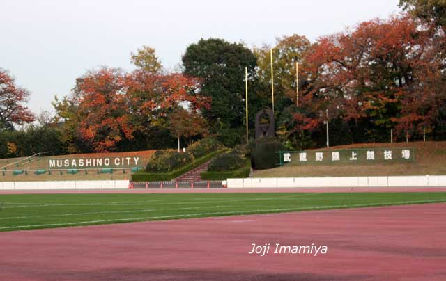 Musashino Municipal Athletic Stadium.