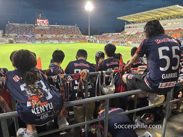 Nack5 Stadium is the home of RB Omiya Ardija.