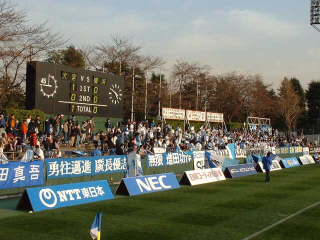 Omiya Stadium.