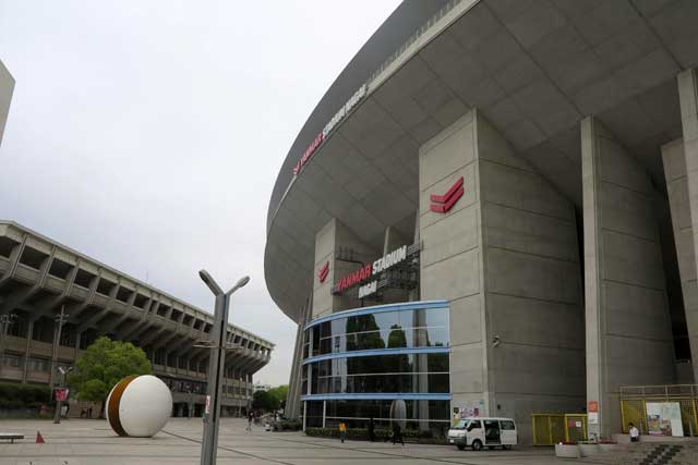 Nagai Stadium Osaka.