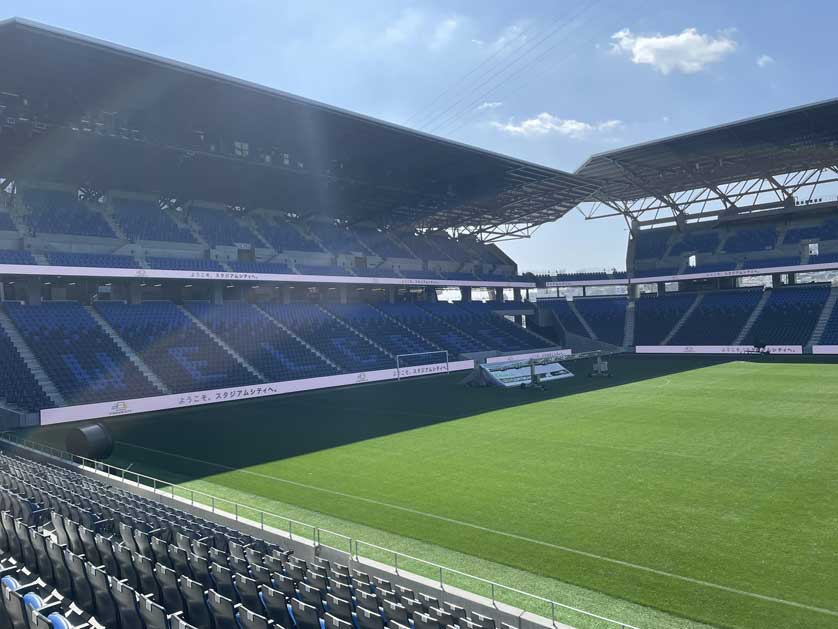 The stadium is the new home of V-Varen Nagaski.