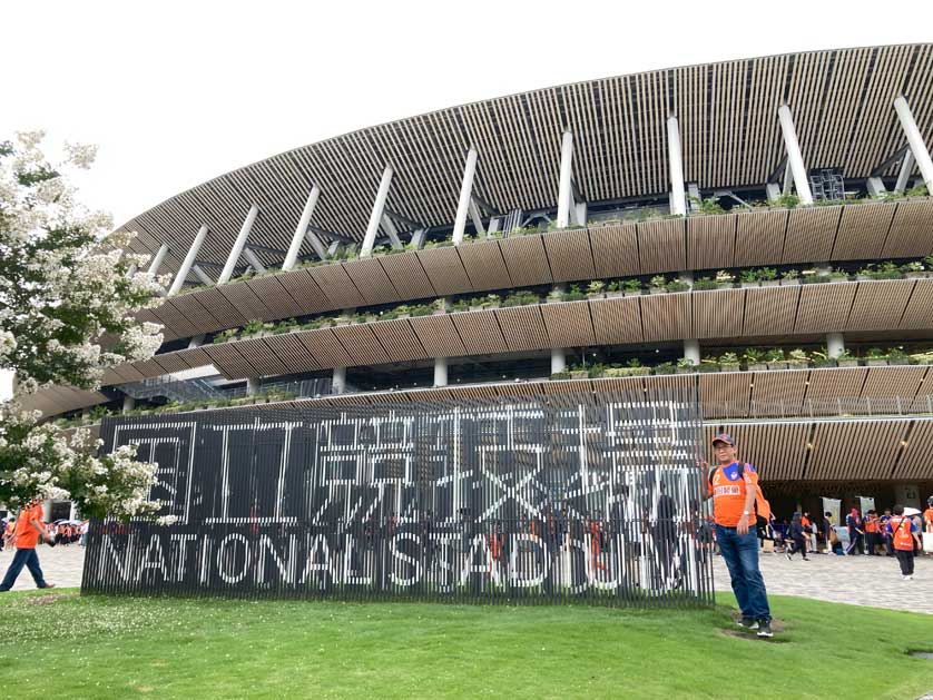 Japan National Stadium.